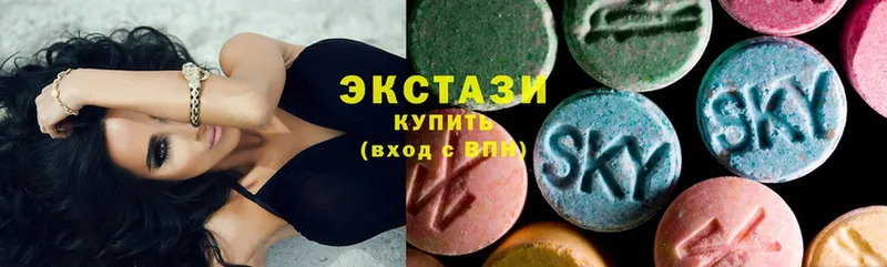 ЭКСТАЗИ 300 mg  ссылка на мегу вход  Опочка 